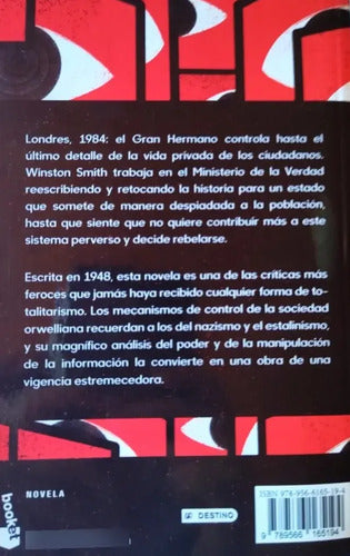 1984 / George Orwell