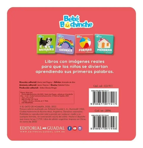 Formas (tapa Dura) / El Gato De Hojalata