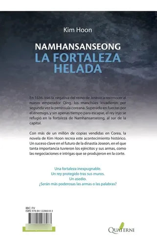 Namhansanseong La Fortaleza Helada / Kim Hoon