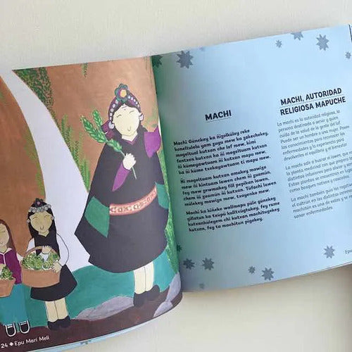 Javiera Descubre Wallmapu Mundo Mapuche Para Niños / Vasquez