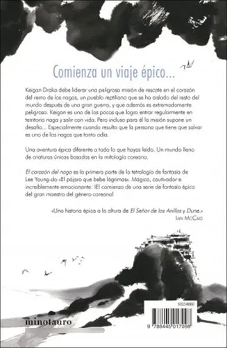 El Pájaro Que Bebe Lágrimas / Lee Young-do
