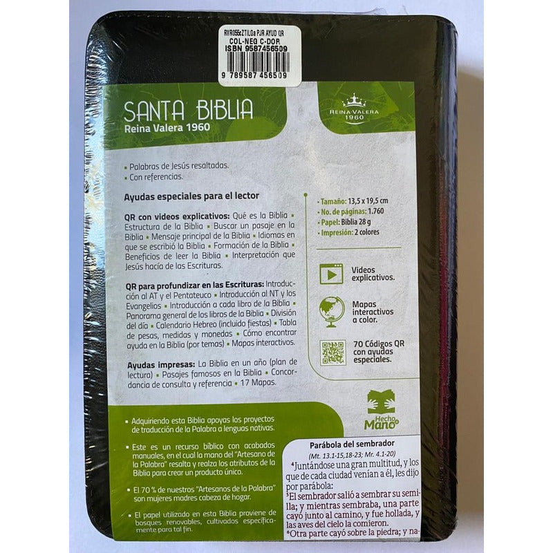 Santa Biblia Rvr 1960 Estuche Negro Canto Dorado Qr / Sbu