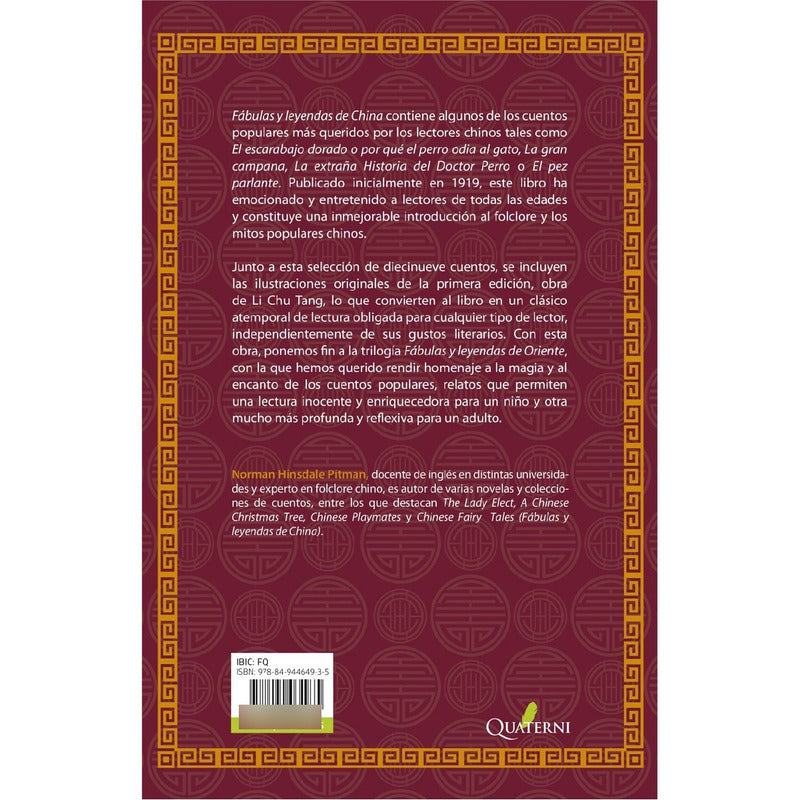 Fabulas Y Leyendas De China / Hinsdale Pitman