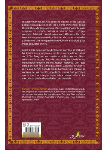 Fabulas Y Leyendas De China / Hinsdale Pitman