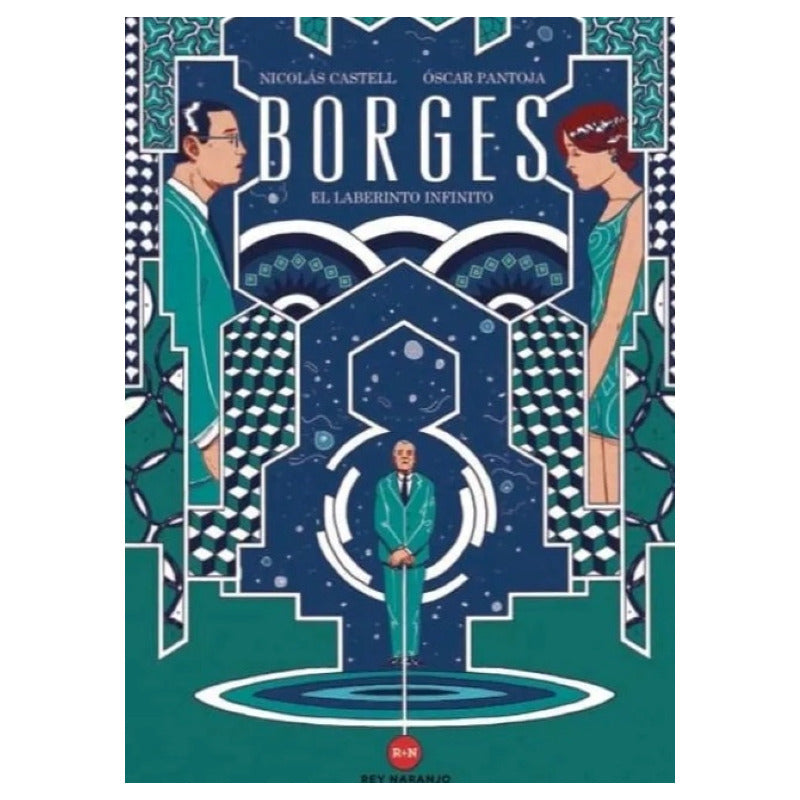 Borges El Laberinto Infinito / Nicolas Castell