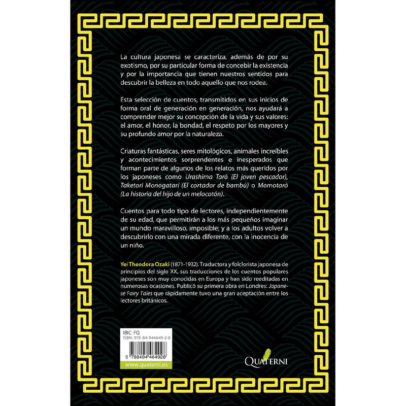 Fabulas Y Leyendas De Japon / Ozaki