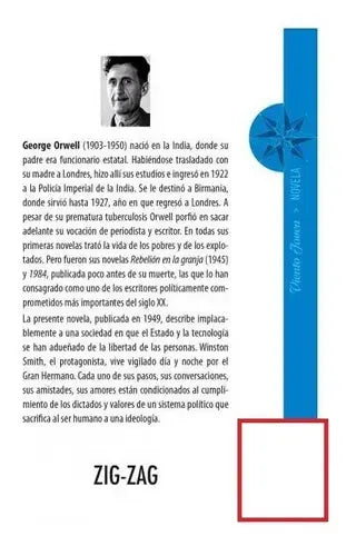 1984 / George Orwell