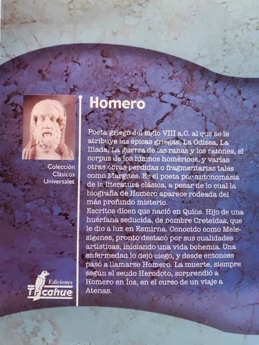 La Iliada / Homero