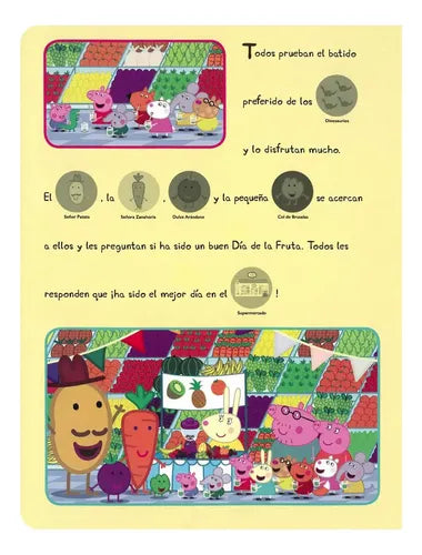 Peppa Pig: Mi Fruta Preferida / Lexus