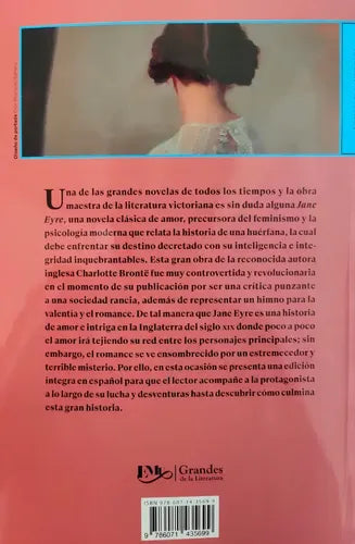 Jane Eyre / Charlotte Bronte