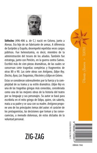Edipo Rey & Antigona & Electra / Sofocles