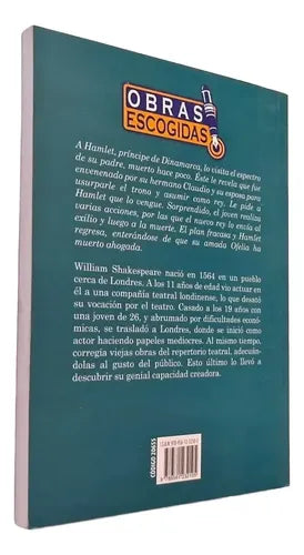 Hamlet / William Shakespeare