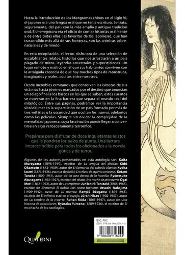 Kaiki Cuentos De Terror Y Locura / Varios Autores