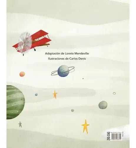 El Principito (formato Extragrande T. Dura) / Saint Exupery
