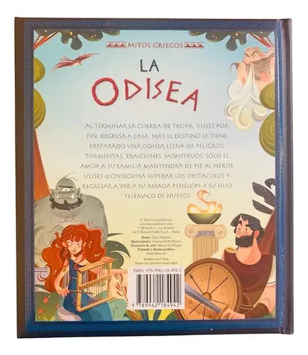 La Odisea (tapa Dura) / Lexus