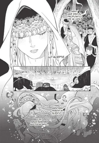 Planeta Manga No1 El Universo Se Expande / Planeta Comic