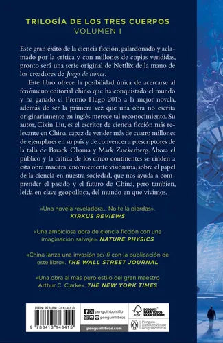 El Problema De Los Tres Cuerpos / Liu Cixin