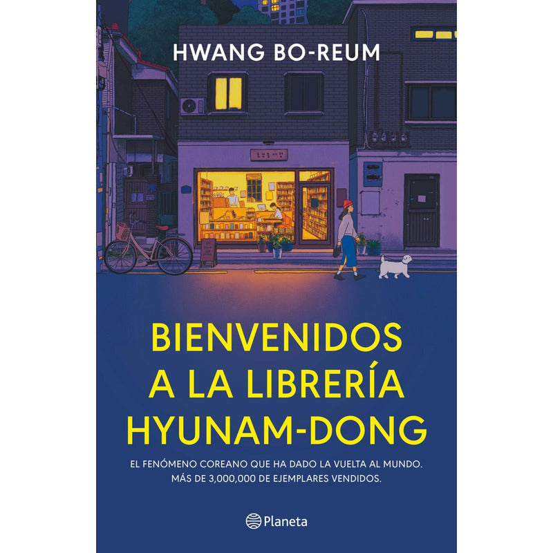 Bienvenidos A La Librería Hyunam-dong / Hwang Bo-reum