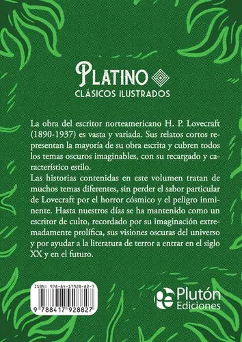 El Necronomicon (tapa Dura) / H.p. Lovecraft
