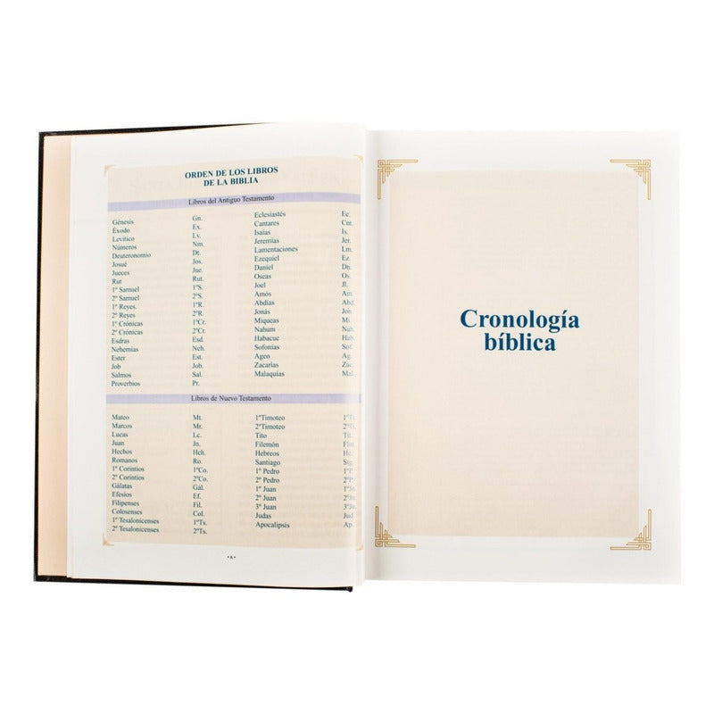 La Santa Biblia Reina Valera (tapa Dura) / Lexus
