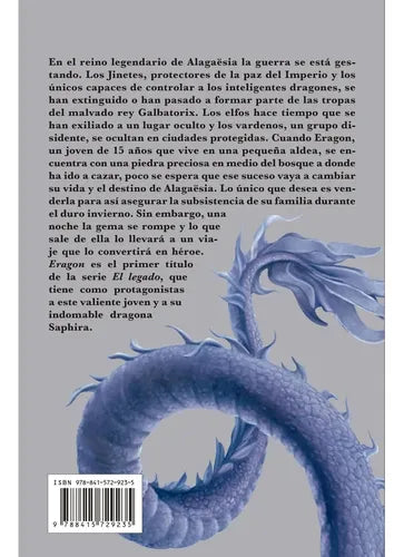 Eragon. Tetralogia El Legado / Christopher Paolini