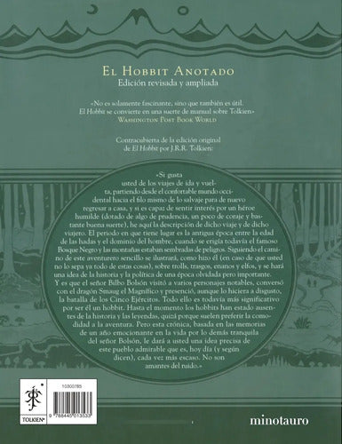 El Hobbit (edición Tapa Dura Revisada Y Ampliada) / Tolkien