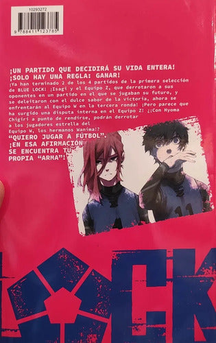 Blue Lock N° 3 / Yusuke Nomura