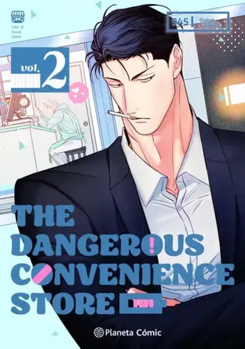 The Dangerous Convenience Store Nº 02 / Gusao