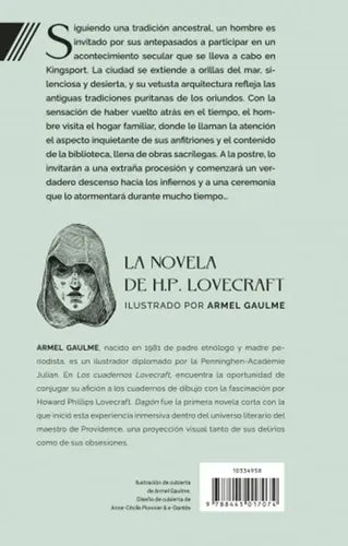 Los Cuadernos Lovecraft 5 La Ceremonia / H. P. Lovecraft