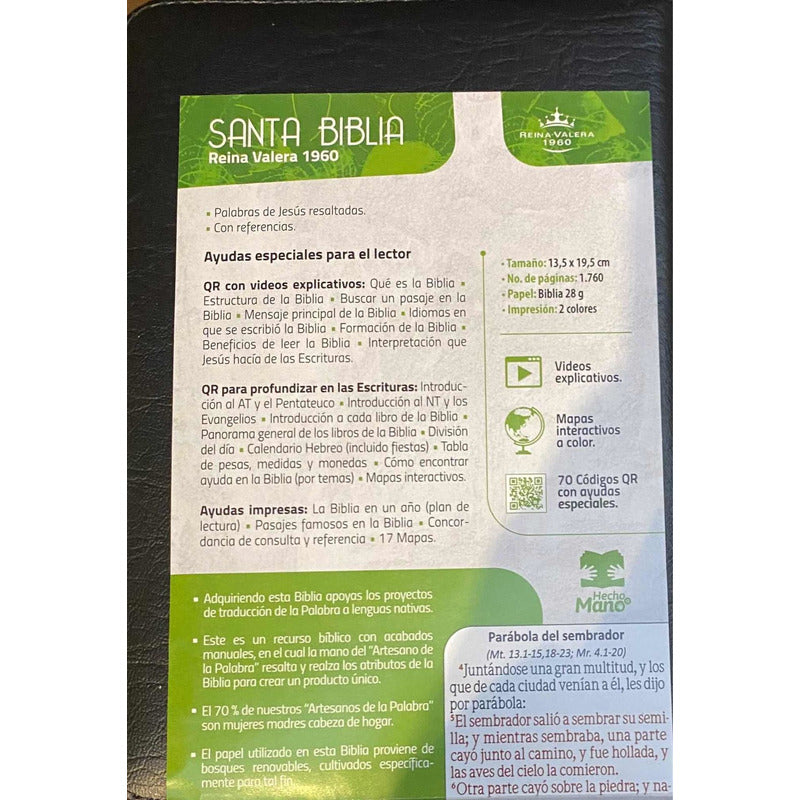 Santa Biblia Rvr 1960 Estuche Negro Canto Rojo Qr / Sbu
