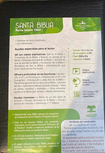 Santa Biblia Rvr 1960 Estuche Negro Canto Rojo Qr / Sbu