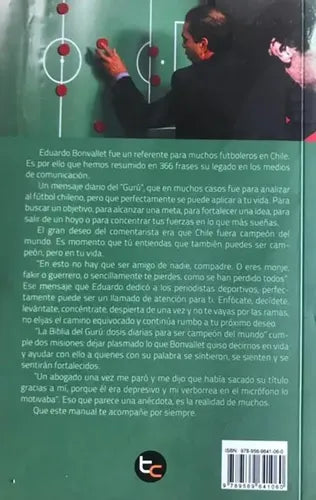La Biblia Del Guru / Jorge Gomez (pelotazo)