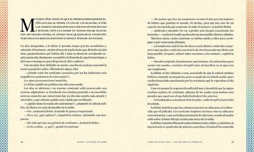Mitos Y Leyendas De Japon (tapa Dura) / Gavin Blair