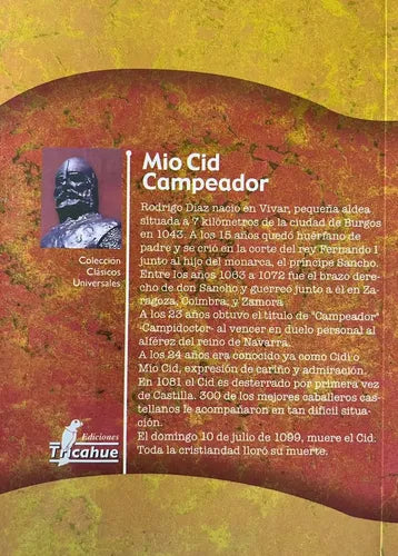 El Poema Del Mio Cid / Anonimo