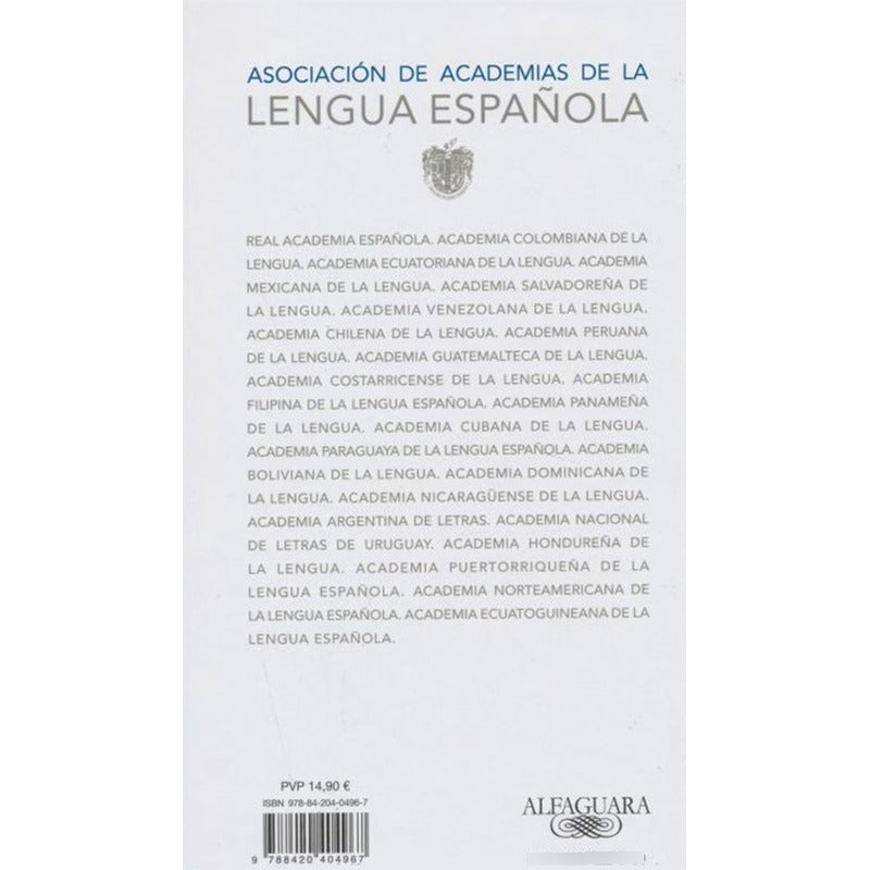 Antología General (tapa Dura) / Pablo Neruda
