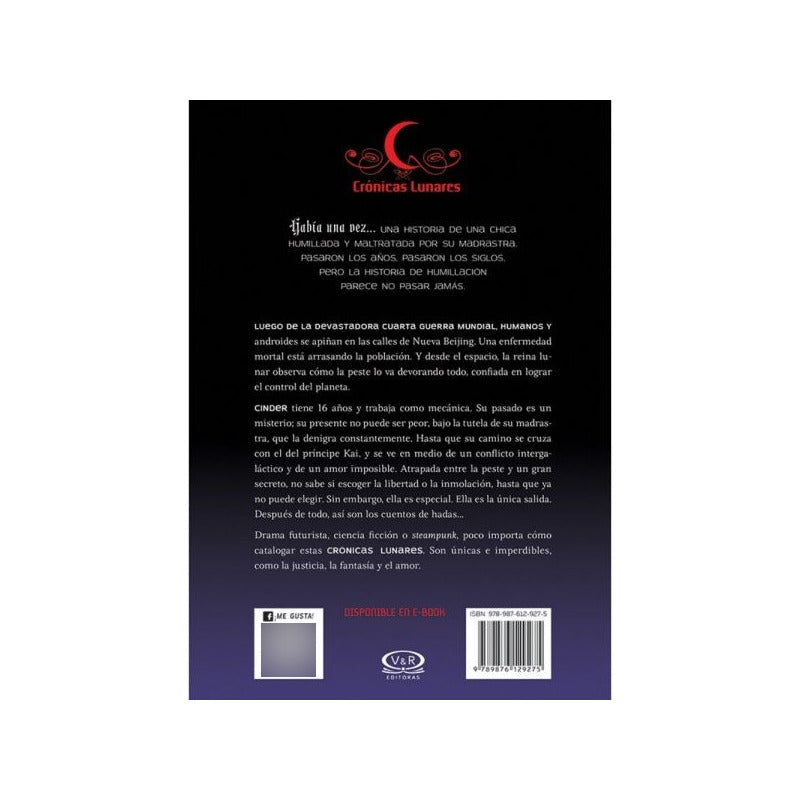 Cinder / Marissa Meyer