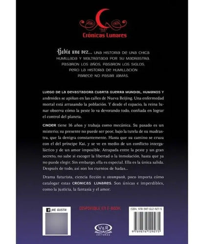 Cinder / Marissa Meyer