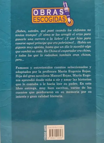 Los Mejores Cuentos Para Niños / Maria Eugenia Rojas