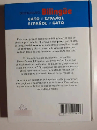 Diccionario Gato Español Español Gato / Larousse