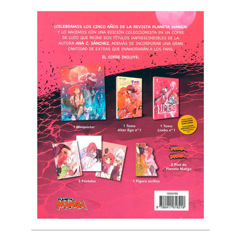 Cofre Limbo Alter Ego / Ana C. Sánchez