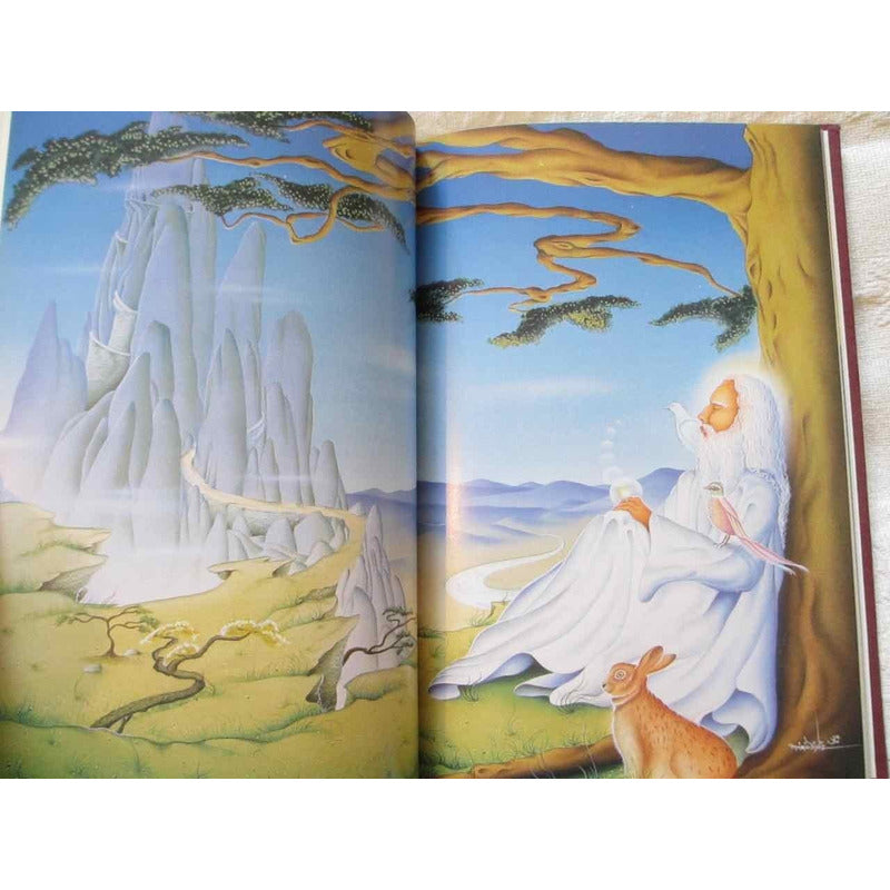 El Caballero De La Armadura Oxidada (tapa Dura) / R. Fisher