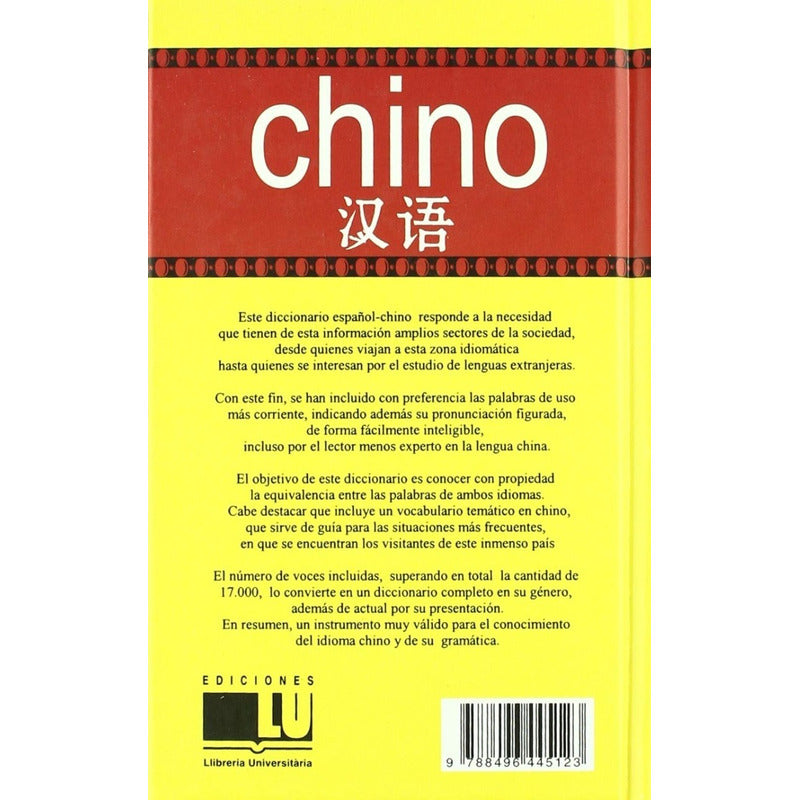 Diccionario Chino Español-chino / Equipo Editorial