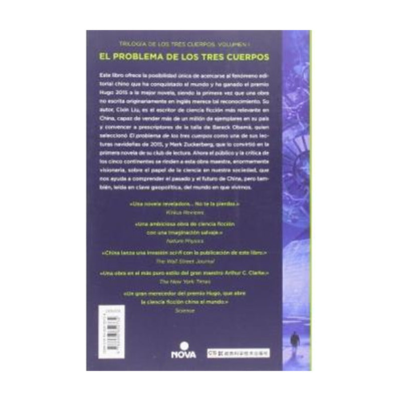 El Problema De Los Tres Cuerpos / Liu Cixin