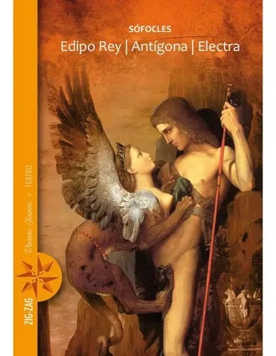 Edipo Rey & Antigona & Electra / Sofocles