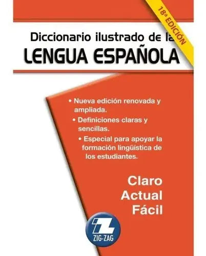 Diccionario Ilustrado De La Lengua Española / Zig-zag