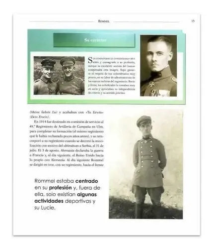 Rommel / Lexus