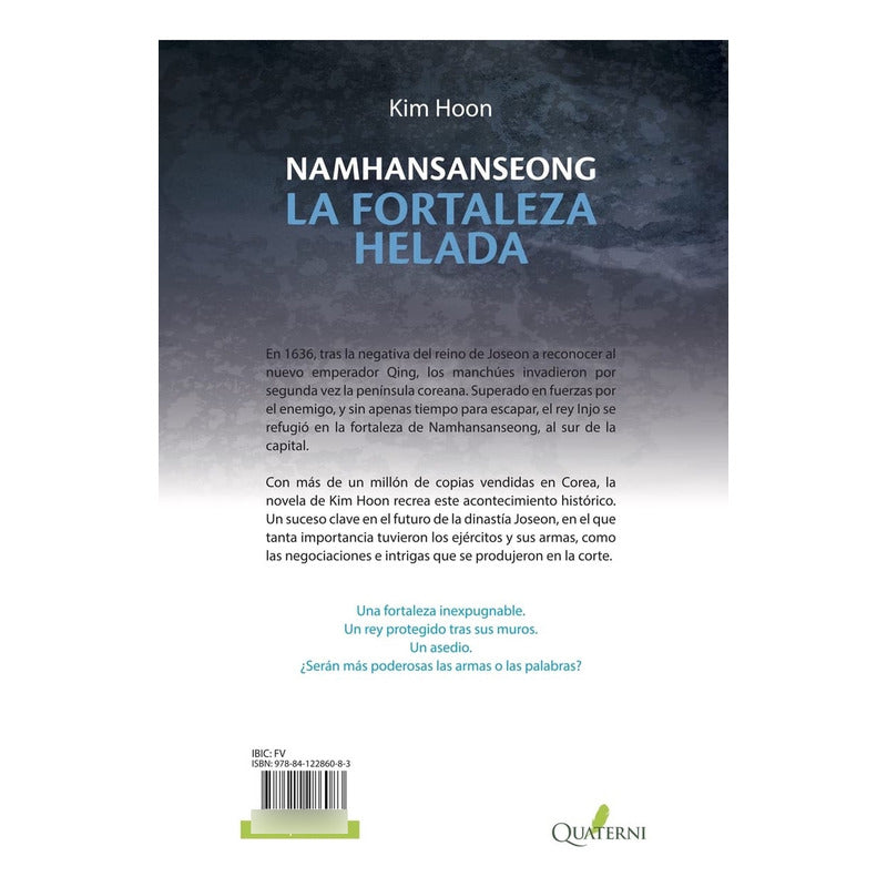 Namhansanseong La Fortaleza Helada / Kim Hoon