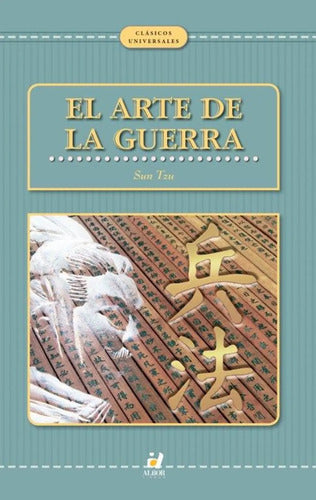 El Arte De La Guerra / Sun Tzu