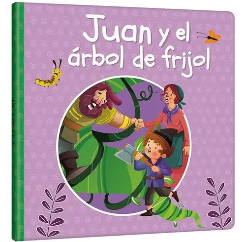 Juan Y El Árbol De Frijol (tapa Dura) / Lexus