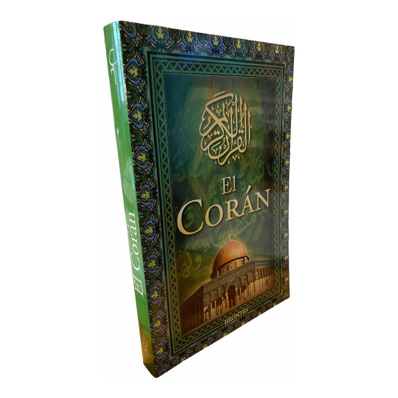 El Coran
